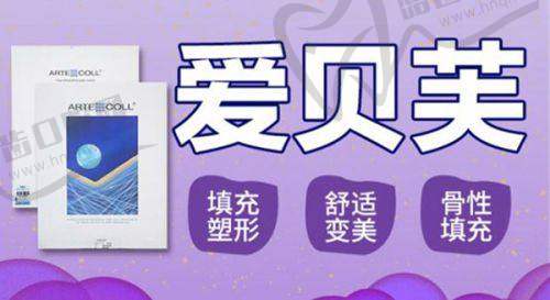 陈乡南医生的技术优势亮点