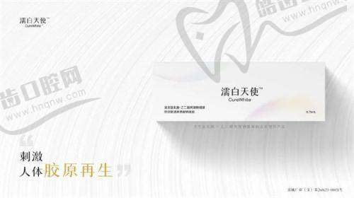 郑州屈小丽医疗美容门诊部价格表