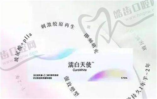 北京博士园医疗美容门诊部王朝刚医生微波超声 刀与脂肪填充项目优势