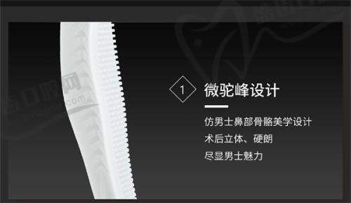 新疆石河子希望医院男女私密特色技术及服务