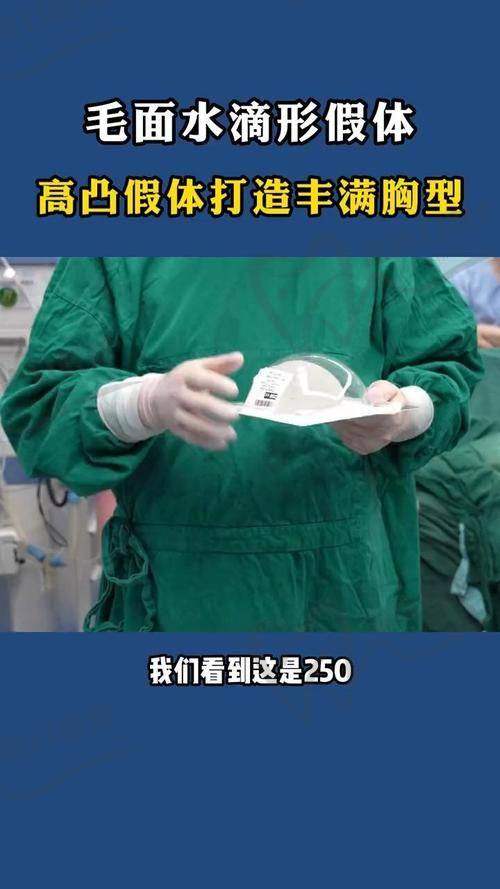 Motiva假体有芯片在增强信任纽带上的良好成效