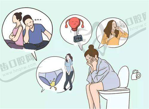 北京侯濤醫(yī)療美容診所患者滿意度調查