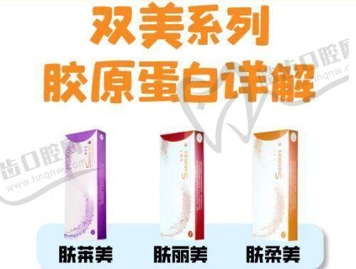 吕方中双眼皮综合多少钱：与其他手术价格对比