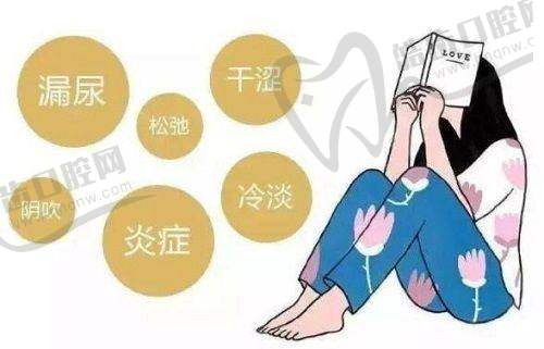 北京爱斯克整形外科门诊部黄昕昕医生眼部修复手术操作优势尽显