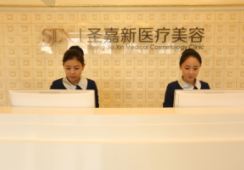 北京圣嘉荣黄大勇医生脂肪丰胸的独特优势