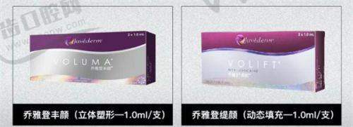北京纯脂医疗美容坐诊信息