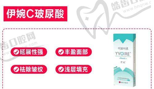 北京美耀天下医疗美容诊所魏春华医生的理念和服务