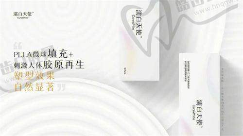 北京纯脂医疗美容冯斌医生医术评价之术后跟踪与关怀