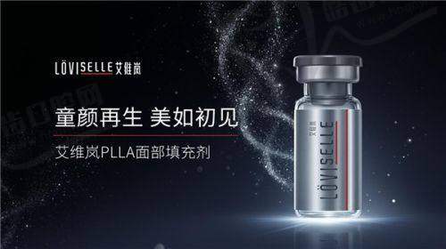 北京阎晓辉所在医院医生资历背景怎样