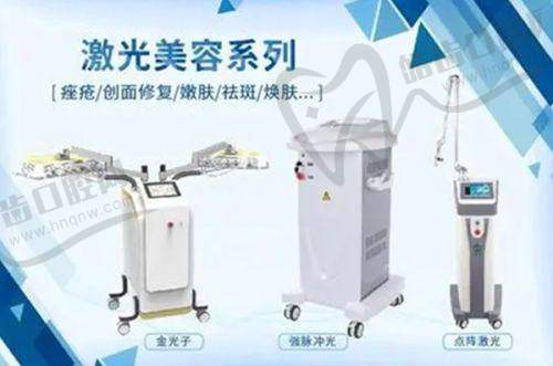 吕方中医生的坐诊时间是怎样安排的？东莞星采医美坐诊时间详情