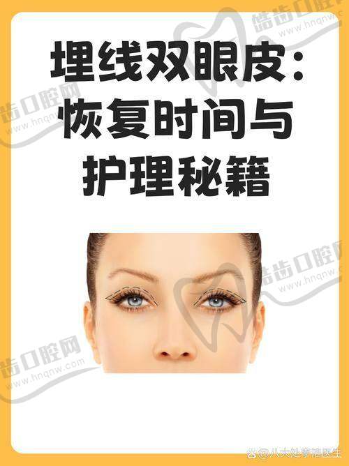 韩国PROPOSE整形医院真人口碑评价怎么样？