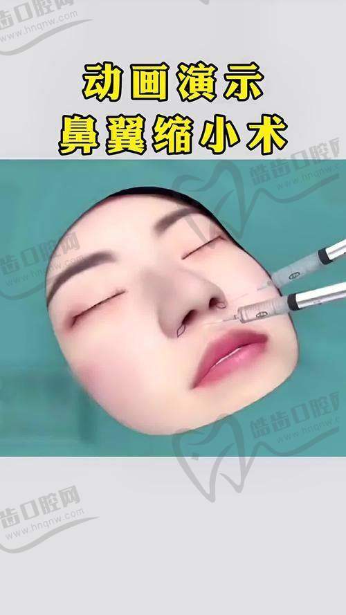 徐航医生的坐诊医院详情