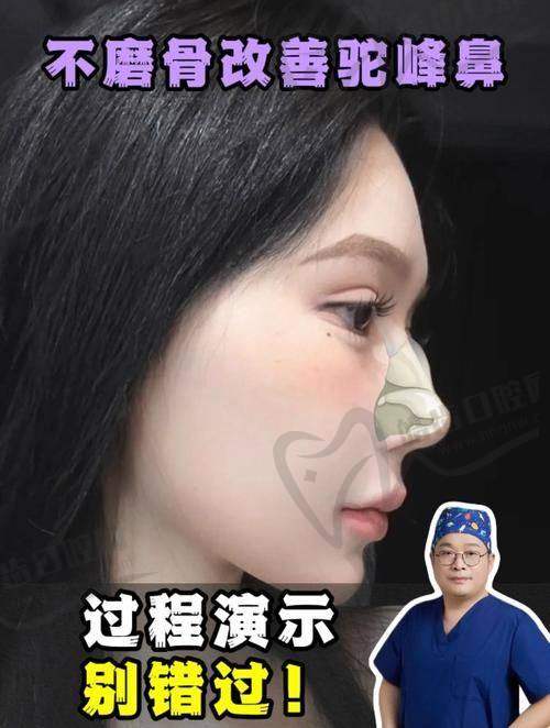 徐航医生的执医荣誉与认可
