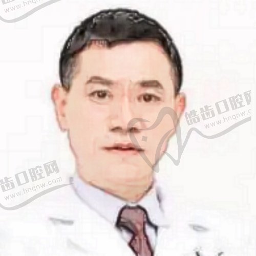周其光