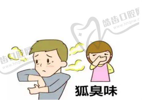 上海華美醫(yī)療美容醫(yī)院祛眼袋技術(shù)八大優(yōu)勢(shì)