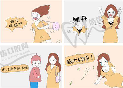 5D黄金微针的技术特色：不同针长的作用