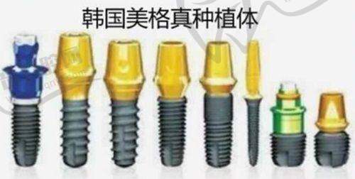 聊城拔牙一般要多少錢——拔牙前后的注意事項(xiàng)