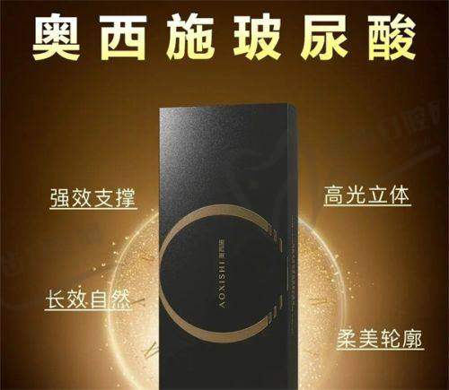 半島黃金微針4.0和5.0在技術(shù)特色上的區(qū)別