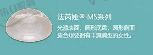 半岛逆时针与伊诺锶黄金微针的功效及技术差异