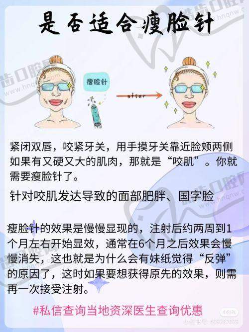 鄭小紅醫(yī)生所在醫(yī)院的相關(guān)情況