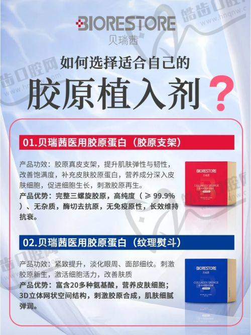 乔雅登玻尿酸正版价格是多少一支——省钱攻略