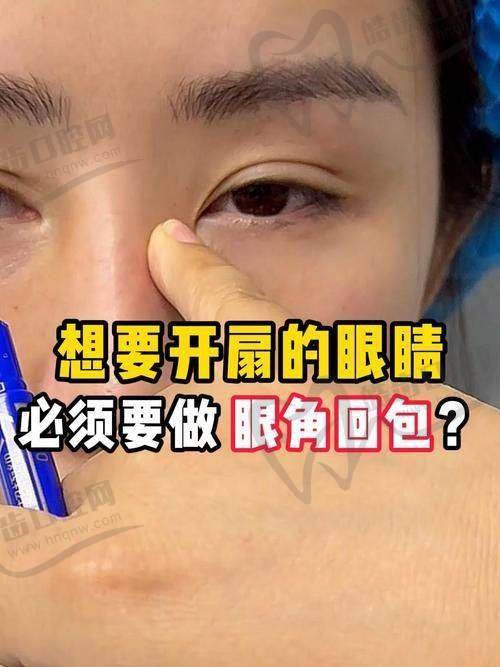 王冰医生良好的口碑评价及反馈内容