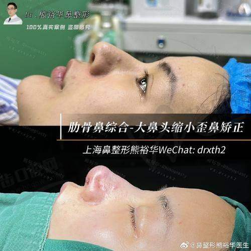 上海同济大学附属天佑医院皮肤美容中 心地址电话营业时间