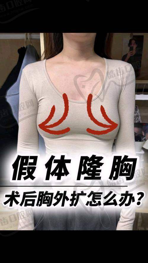 上海同济大学附属天佑医院皮肤美容中 心简介概述