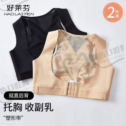 上海同济大学附属天佑医院皮肤美容中 心真人口碑评价怎么样？
