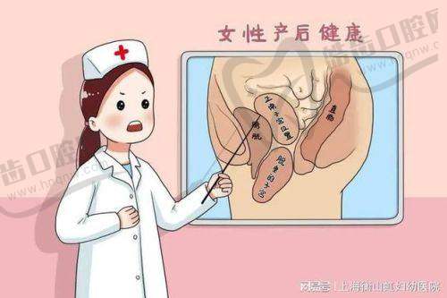 上海同济大学附属天佑医院皮肤美容中 心详细的预约挂号方式及流程