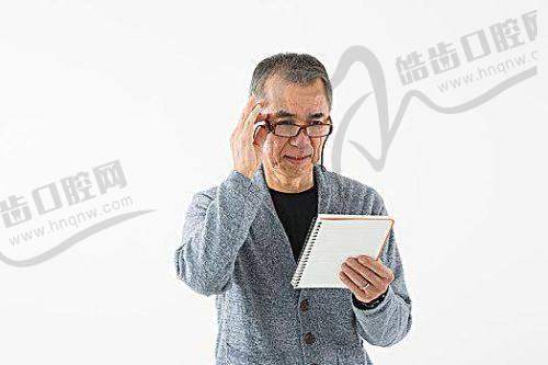 新疆维吾尔自治区人民医院眼科医生简介