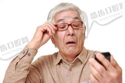 新疆维吾尔自治区人民医院眼科口碑好不好？附真实患者口碑评价