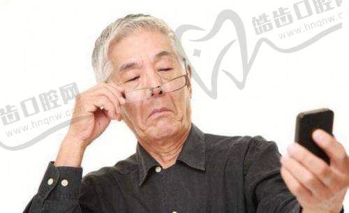 新疆医 科 大学中医学校眼科项目特色