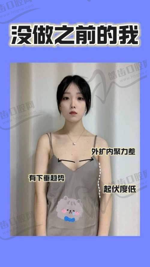 唐维斌医生的口碑评价及反馈内容