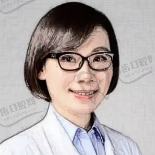 于浩