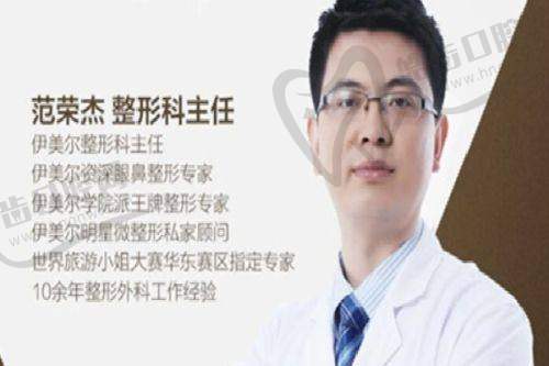 瑞蓝丽多玻尿酸注射成效怎么样？