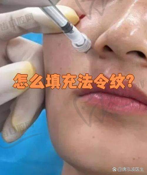 嗨體熊貓針1.0和1.5怎么選擇更適合自己？