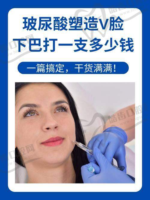 arsmo玻尿酸对比amars、arr、amilera：差异化定位与性能解析