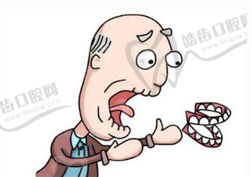 阿拉尔王志康口腔诊所简介概述