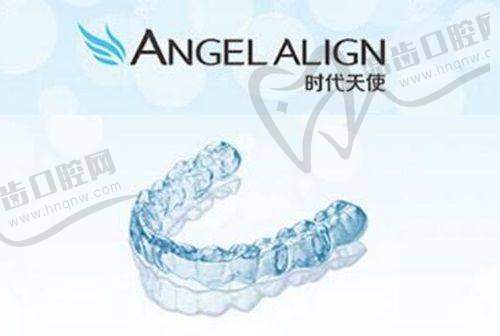 阿拉尔胡俊名口腔诊所简介概述