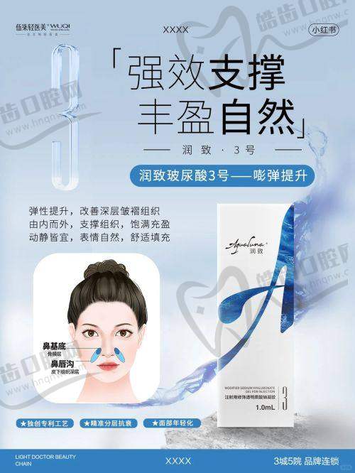 沈阳双眼皮收费对比：何鸿智、李继森、陈亮的价格差，藏着哪些技术秘密？