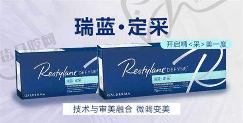 范东良医生预约挂号