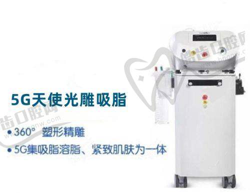 面部骨骼不對稱的預(yù)防措施
