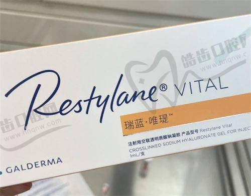 艾莉薇玻尿酸型号的区分方法