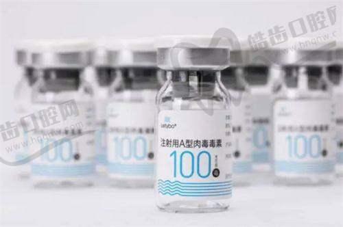 面部骨骼不對稱的非手術(shù)治療方法