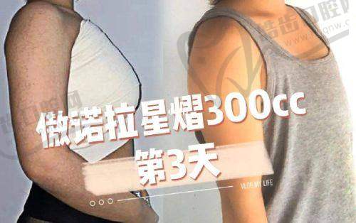 上海華美醫(yī)療美容醫(yī)院眼部整形醫(yī)生情況