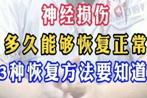 上海華美整形醫(yī)院嘴角上揚(yáng)術(shù)推薦醫(yī)生及優(yōu)勢(shì)