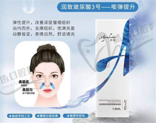 上海華美醫(yī)院鼻修復(fù)醫(yī)生葉麗萍和張朋介紹