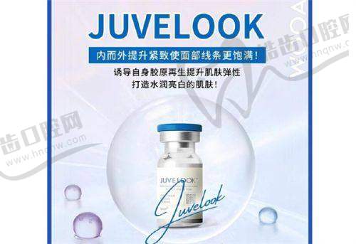 上海華美胸部整形醫(yī)生謝衛(wèi)國介紹