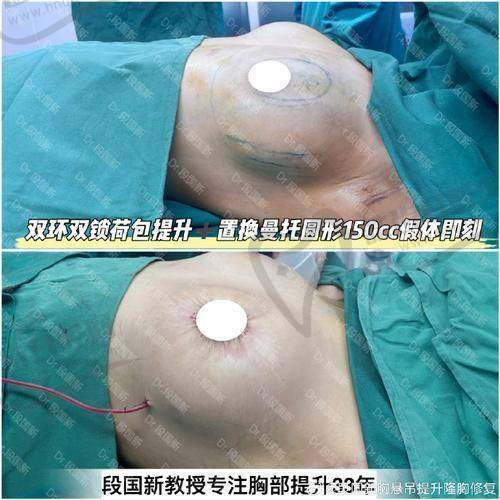 魏春华医生的执医荣誉情况